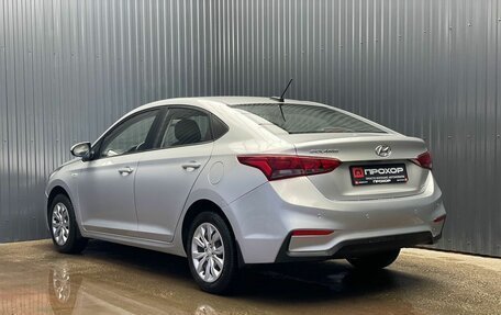 Hyundai Solaris II рестайлинг, 2017 год, 1 247 000 рублей, 29 фотография