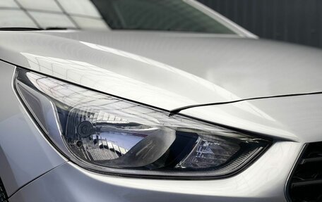 Hyundai Solaris II рестайлинг, 2017 год, 1 247 000 рублей, 22 фотография