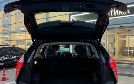 Geely Atlas, 2025 год, 3 917 190 рублей, 14 фотография