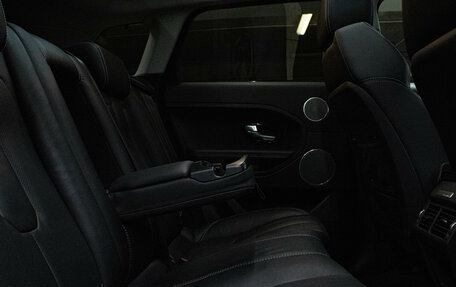 Land Rover Range Rover Evoque I, 2015 год, 1 949 000 рублей, 11 фотография