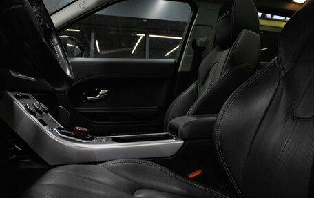 Land Rover Range Rover Evoque I, 2015 год, 1 949 000 рублей, 9 фотография