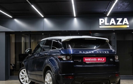 Land Rover Range Rover Evoque I, 2015 год, 1 949 000 рублей, 4 фотография