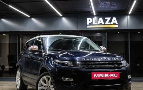 Land Rover Range Rover Evoque I, 2015 год, 1 949 000 рублей, 2 фотография