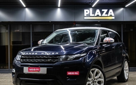 Land Rover Range Rover Evoque I, 2015 год, 1 949 000 рублей, 1 фотография