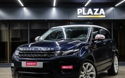 Land Rover Range Rover Evoque I, 2015 год, 1 949 000 рублей, 1 фотография