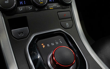 Land Rover Range Rover Evoque I, 2015 год, 1 949 000 рублей, 16 фотография