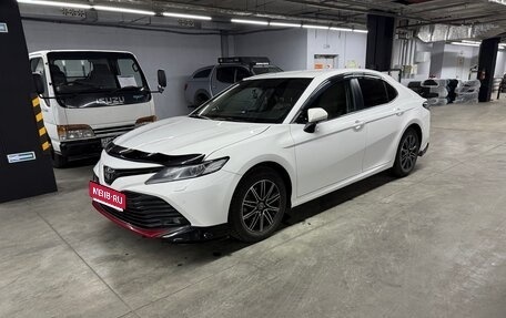 Toyota Camry, 2018 год, 2 650 000 рублей, 1 фотография