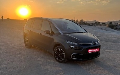 Citroen C4 SpaceTourer I, 2020 год, 2 099 000 рублей, 1 фотография