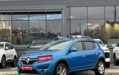 Renault Sandero II рестайлинг, 2018 год, 699 000 рублей, 1 фотография