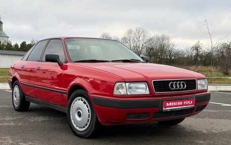 Audi 80, 1992 год, 370 000 рублей, 1 фотография