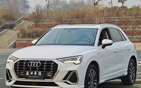 Audi Q3, 2022 год, 2 330 855 рублей, 1 фотография