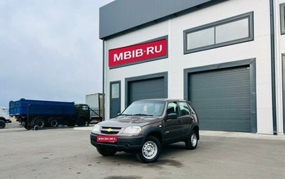 Chevrolet Niva I рестайлинг, 2016 год, 809 000 рублей, 1 фотография