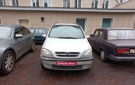 Opel Zafira A рестайлинг, 2004 год, 180 000 рублей, 1 фотография