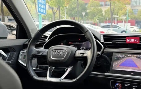 Audi Q3, 2022 год, 2 440 855 рублей, 10 фотография