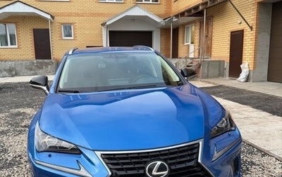 Lexus NX I, 2019 год, 3 585 000 рублей, 1 фотография