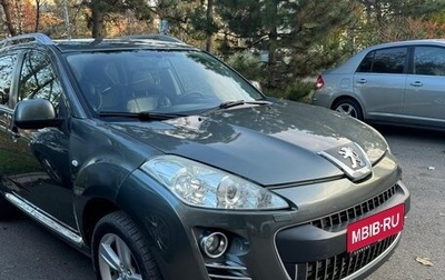 Peugeot 4007, 2008 год, 1 100 000 рублей, 1 фотография