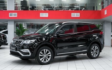 Geely Atlas I, 2022 год, 1 699 000 рублей, 1 фотография