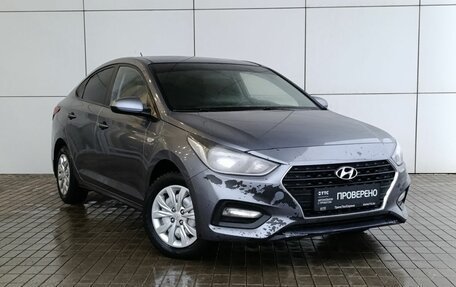 Hyundai Solaris II рестайлинг, 2017 год, 1 050 000 рублей, 3 фотография