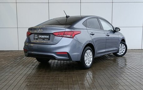 Hyundai Solaris II рестайлинг, 2017 год, 1 050 000 рублей, 6 фотография