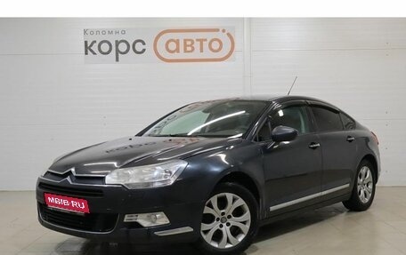 Citroen C5 II, 2009 год, 529 000 рублей, 1 фотография