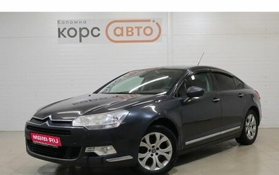 Citroen C5 II, 2009 год, 529 000 рублей, 1 фотография