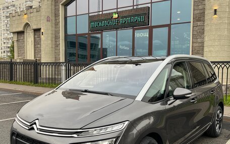 Citroen C4 SpaceTourer I, 2020 год, 2 099 000 рублей, 5 фотография