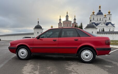 Audi 80, 1992 год, 370 000 рублей, 6 фотография