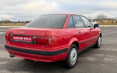 Audi 80, 1992 год, 370 000 рублей, 8 фотография