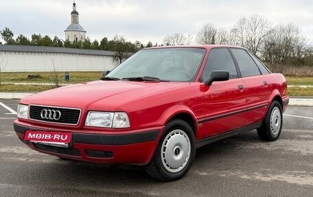 Audi 80, 1992 год, 370 000 рублей, 4 фотография