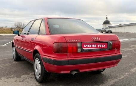 Audi 80, 1992 год, 370 000 рублей, 7 фотография