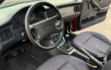 Audi 80, 1992 год, 370 000 рублей, 12 фотография