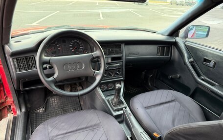 Audi 80, 1992 год, 370 000 рублей, 11 фотография