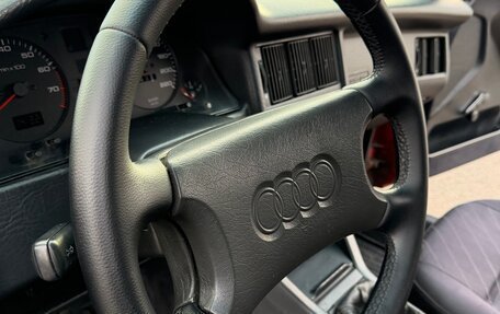 Audi 80, 1992 год, 370 000 рублей, 13 фотография