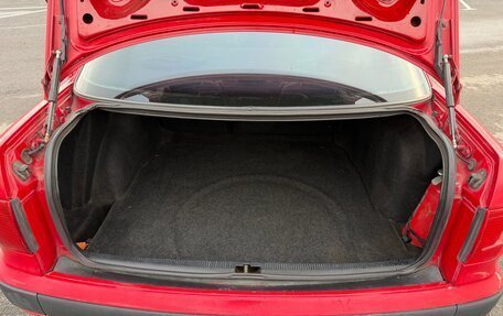 Audi 80, 1992 год, 370 000 рублей, 17 фотография