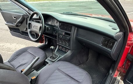 Audi 80, 1992 год, 370 000 рублей, 14 фотография