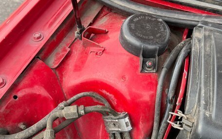 Audi 80, 1992 год, 370 000 рублей, 20 фотография