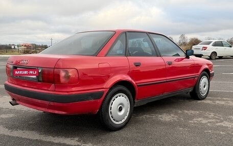 Audi 80, 1992 год, 370 000 рублей, 9 фотография