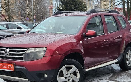 Renault Duster I рестайлинг, 2013 год, 649 000 рублей, 2 фотография