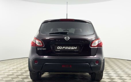 Nissan Qashqai, 2012 год, 1 087 100 рублей, 4 фотография