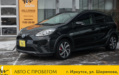 Toyota Aqua I, 2018 год, 1 298 000 рублей, 2 фотография