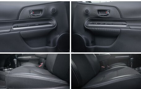 Toyota Aqua I, 2018 год, 1 298 000 рублей, 23 фотография