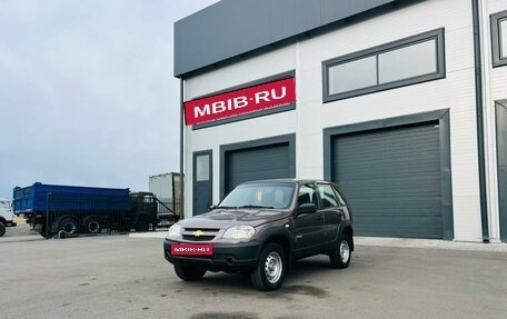 Chevrolet Niva I рестайлинг, 2016 год, 809 000 рублей, 2 фотография