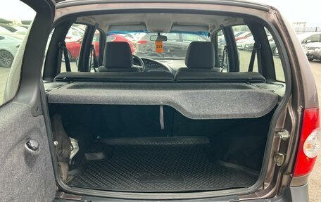 Chevrolet Niva I рестайлинг, 2016 год, 809 000 рублей, 19 фотография