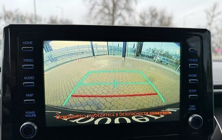 Toyota Corolla, 2021 год, 1 990 000 рублей, 14 фотография