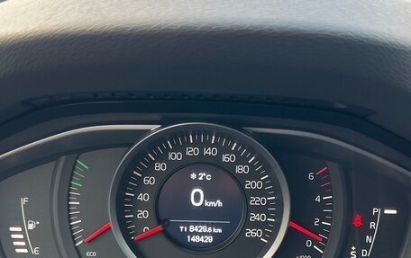 Volvo XC70 II рестайлинг, 2014 год, 2 228 000 рублей, 26 фотография