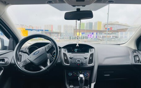 Ford Focus III, 2017 год, 1 100 000 рублей, 6 фотография