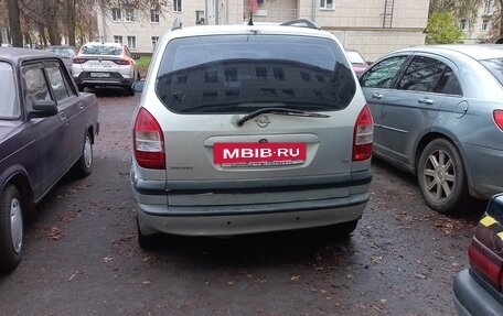 Opel Zafira A рестайлинг, 2004 год, 180 000 рублей, 4 фотография