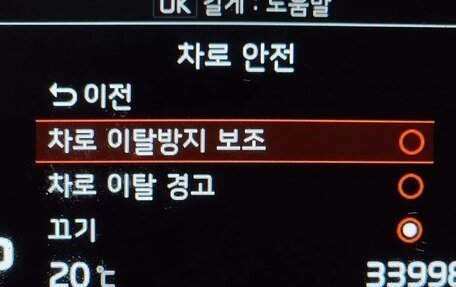 KIA Ray, 2021 год, 1 170 000 рублей, 15 фотография