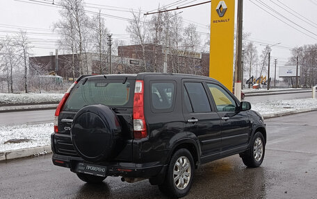 Honda CR-V II рестайлинг, 2005 год, 730 000 рублей, 6 фотография