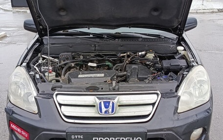 Honda CR-V II рестайлинг, 2005 год, 730 000 рублей, 11 фотография